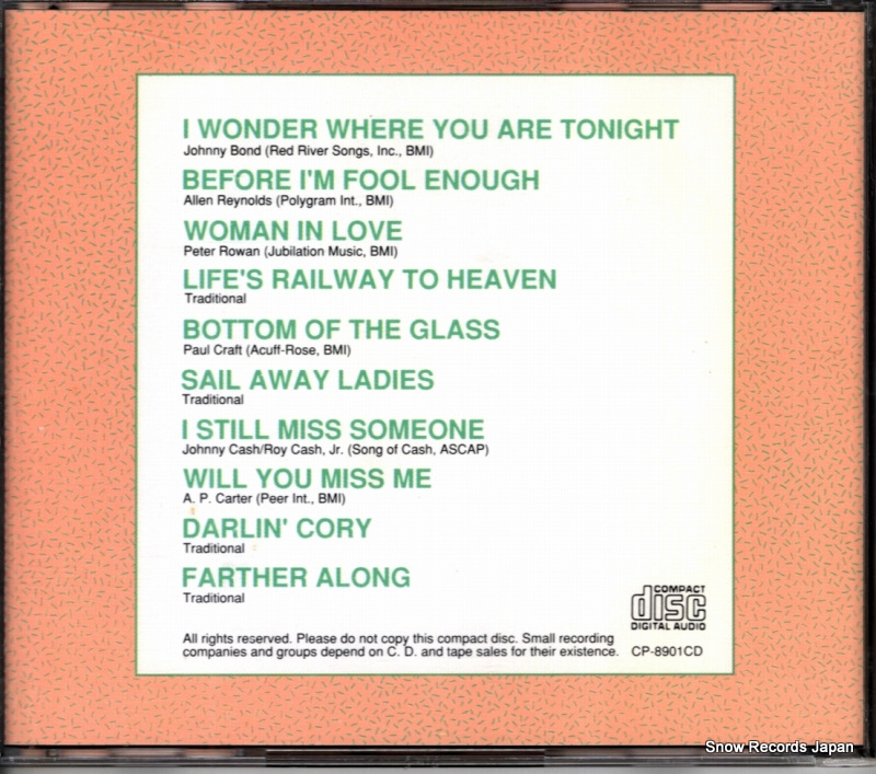 CP-8901CD