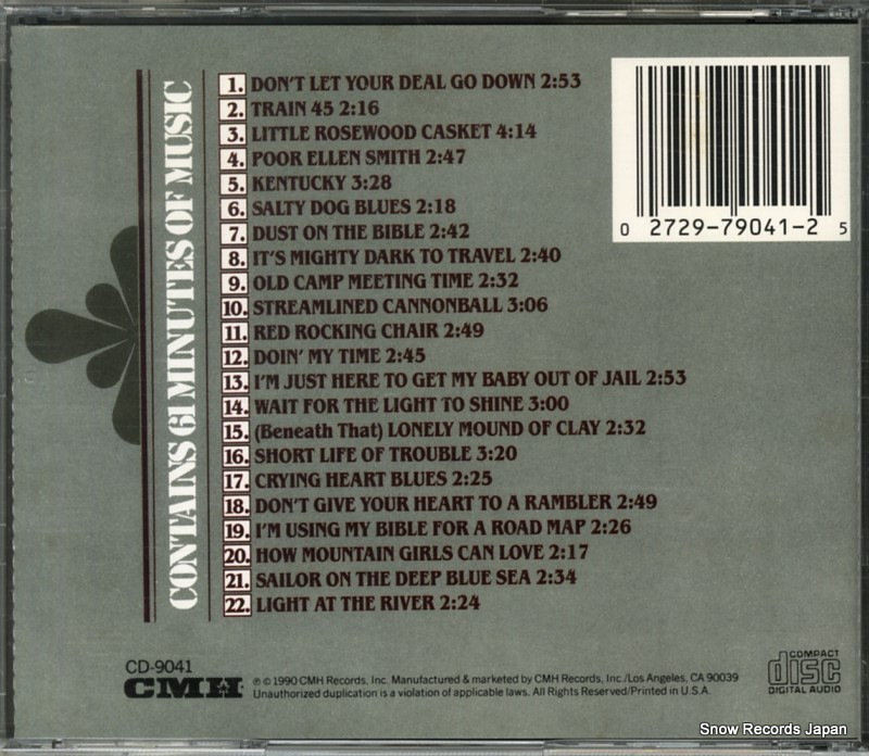 CD-9041