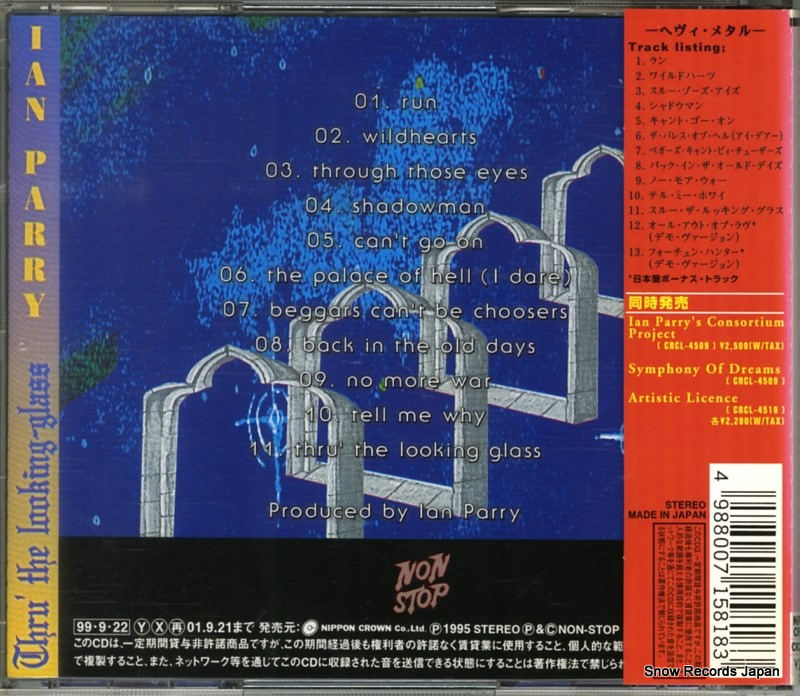 CRCL-4511