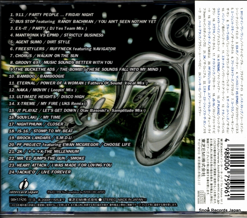 TOCP-64003