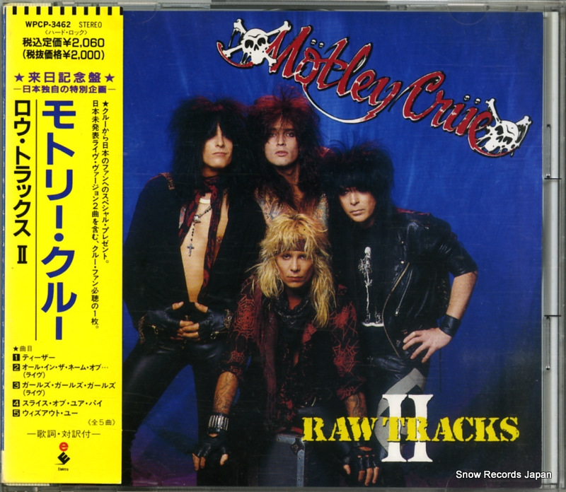 モトリー・クルー ロー・トラックス ii WPCP-3462