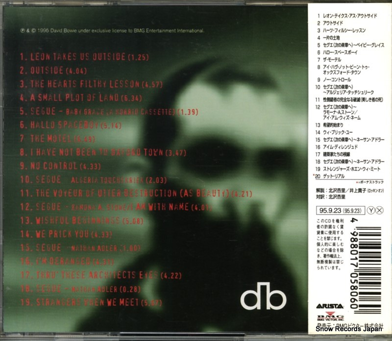 BVCA-677