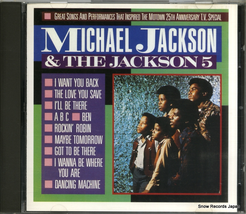 マイケル・ジャクソン&ジャクソン5 great songs and performances that inspired the motown 25th anniversary t.v. special 3746353122