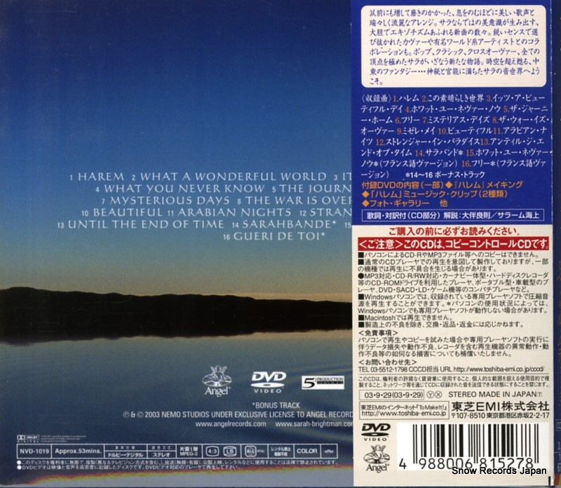 TOCP-67270