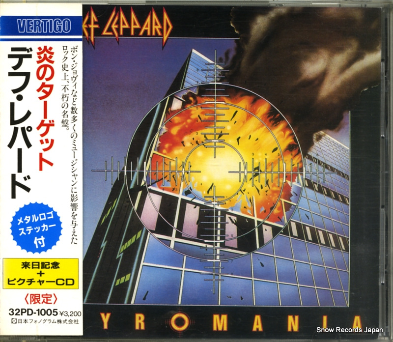 デフ・レパード 炎のターゲット 32PD-1005