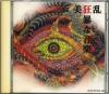 FHBK-97002