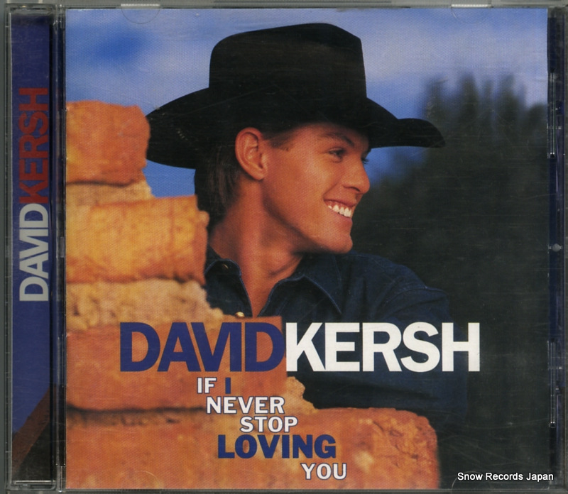 デイビッド・カーシュ if never stop loving you D2-77905