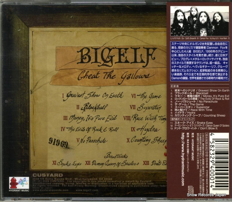 QIHC-10001
