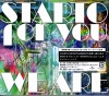 UPCJ-90002