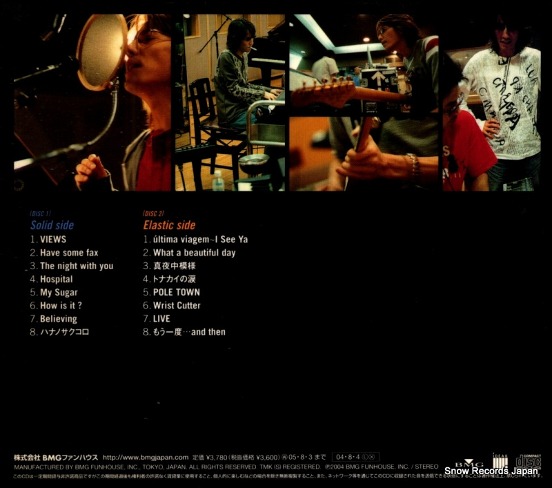 BVCR-18032