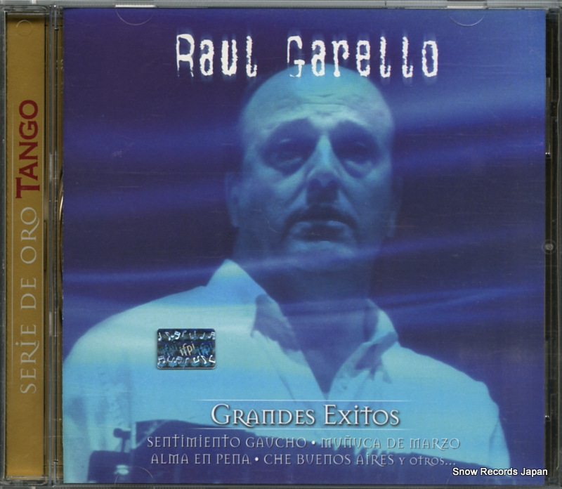 ラウル・ガレーロ grandes exitos 724357728324