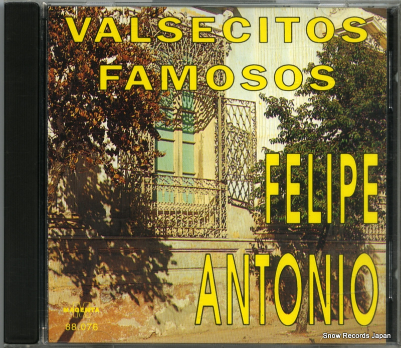 フェリーペ・アントニオ valcesitos famosos 88.076