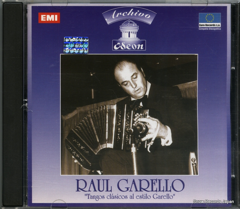 ラウル・ガレーロ tangos clasicos al estilo garello EU19001