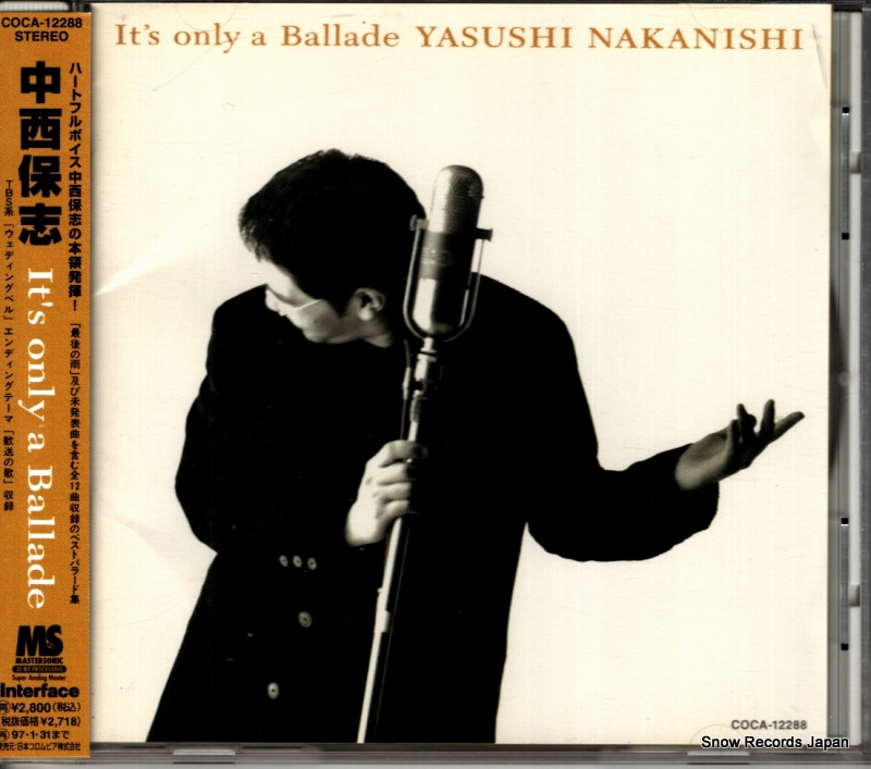 中西保志 it's only a ballade COCA-12288