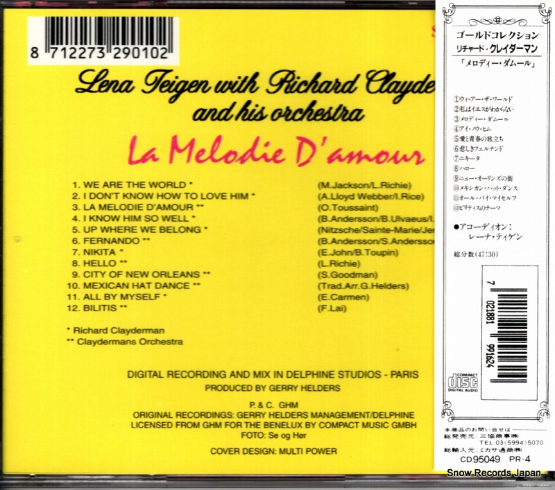 PR-4 / 29010 / CD95049