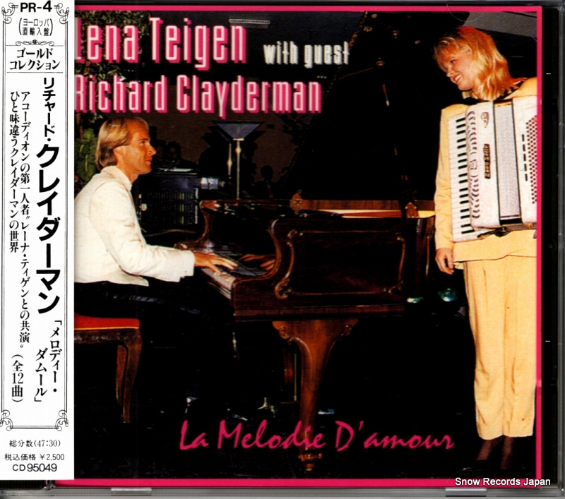リナ・テイゲン&リチャード・クレイダーマン メロディー・ダムール PR-4 / 29010 / CD95049