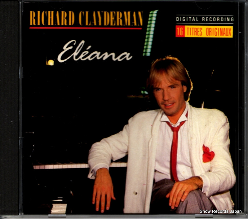 リチャード・クレイダーマン eleana 1740602