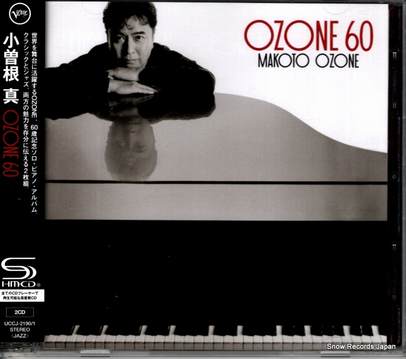 小曽根真 ozone 60 UCCJ-2190