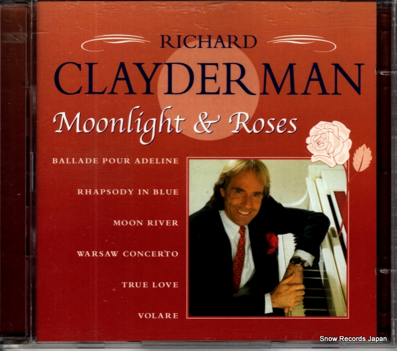 リチャード・クレイダーマン moonlight & roses TPECD5510