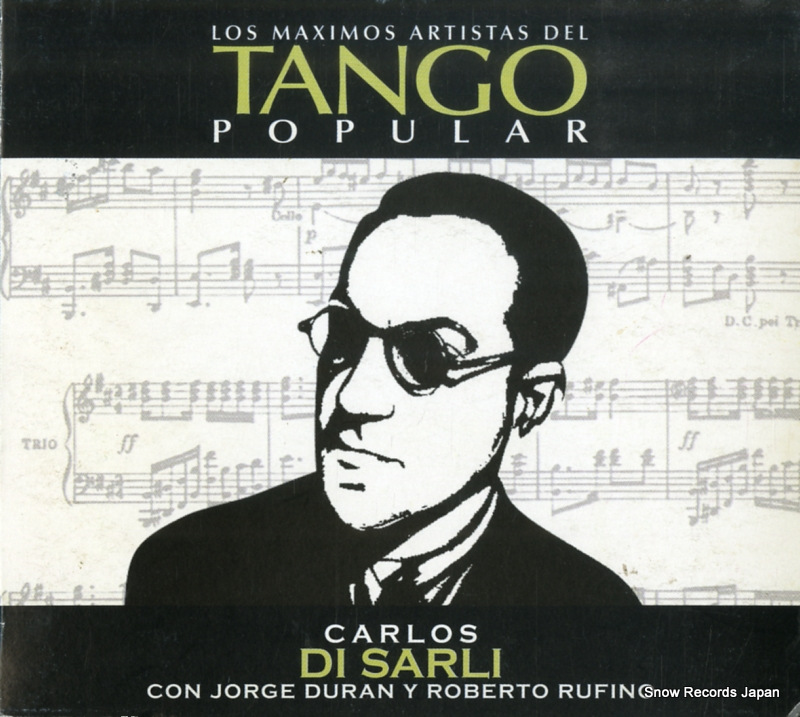 カルロス・ディサルリ los maximos artistas del tango popular 9991848000004