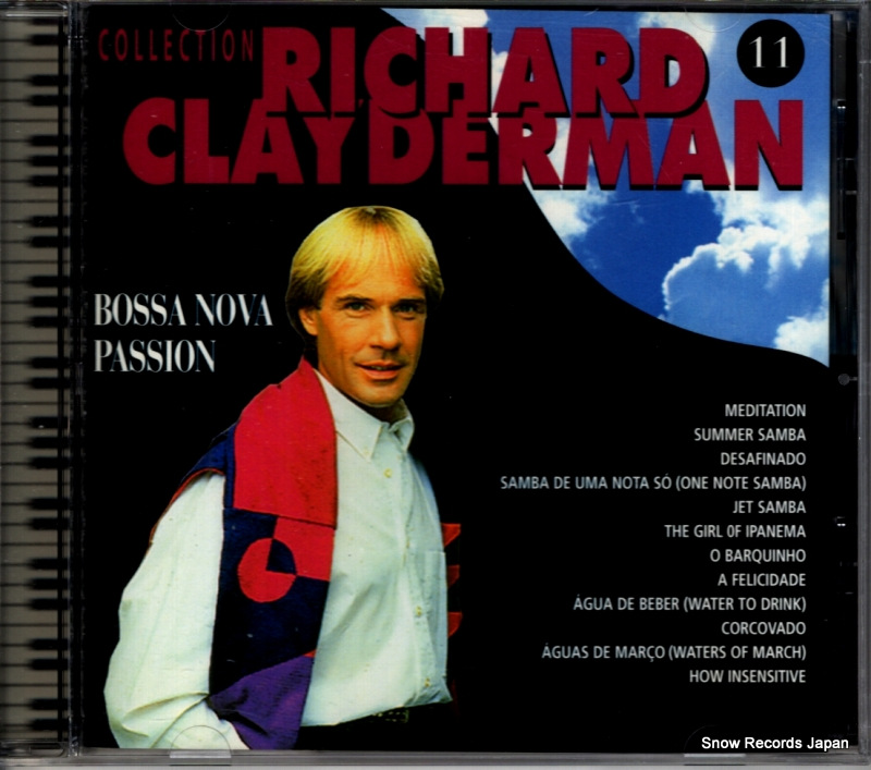 リチャード・クレイダーマン bossa nova passion 314559159-2