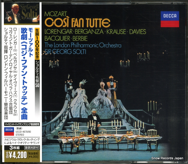 ゲオルグ・ショルティ モーツァルト:歌劇「コジ・ファン・トゥッテ」全曲 UCCD-4678