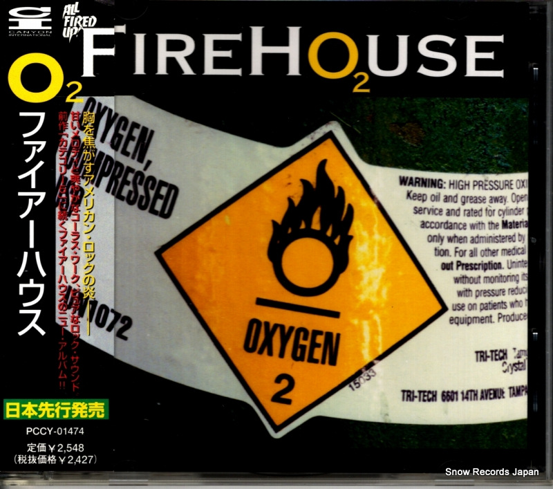 ファイアーハウス o2 PCCY-01474
