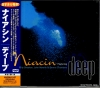 VACM-1147
