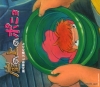 YCCW-30013