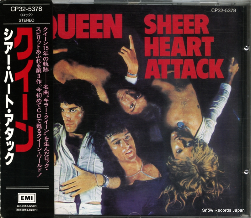 クイーン シアー・ハート・アタック CP32-5378