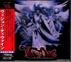 VICP-60883
