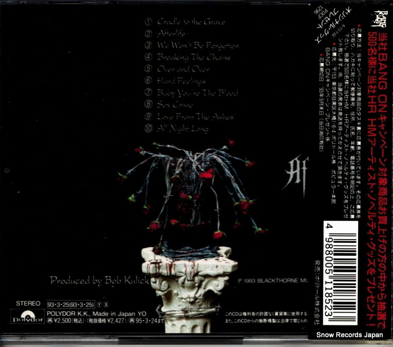 POCP-1296