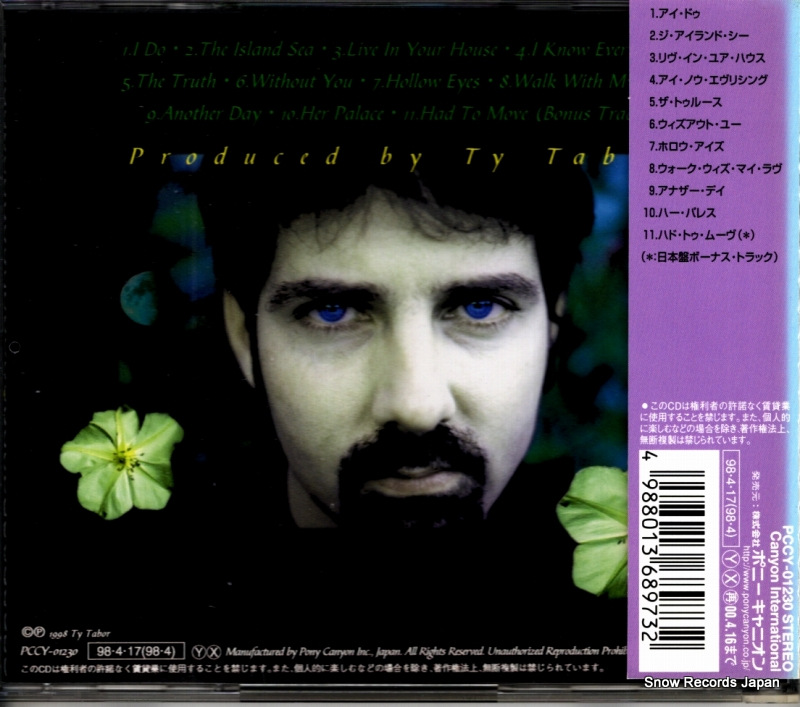 PCCY-01230