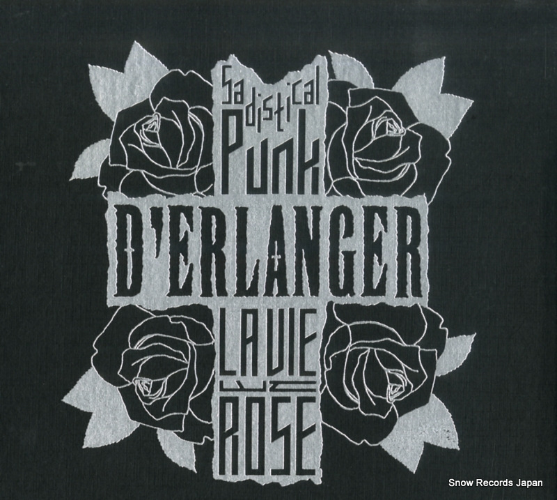 デランジェ la vie en rose HML-004CD