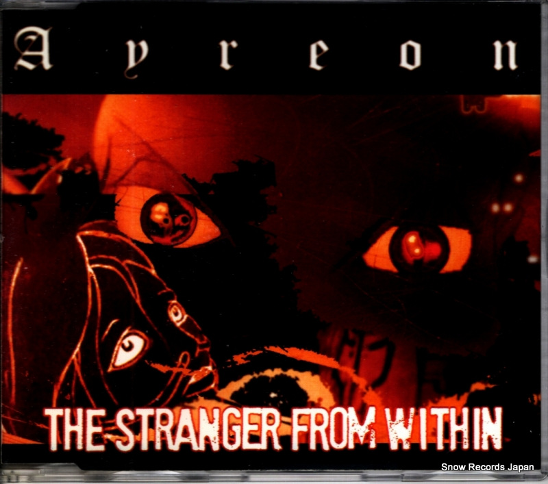 エイリオン the stranger from within TMS009