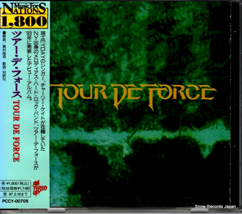 ツアー・デ・フォース tour de force PCCY-00705