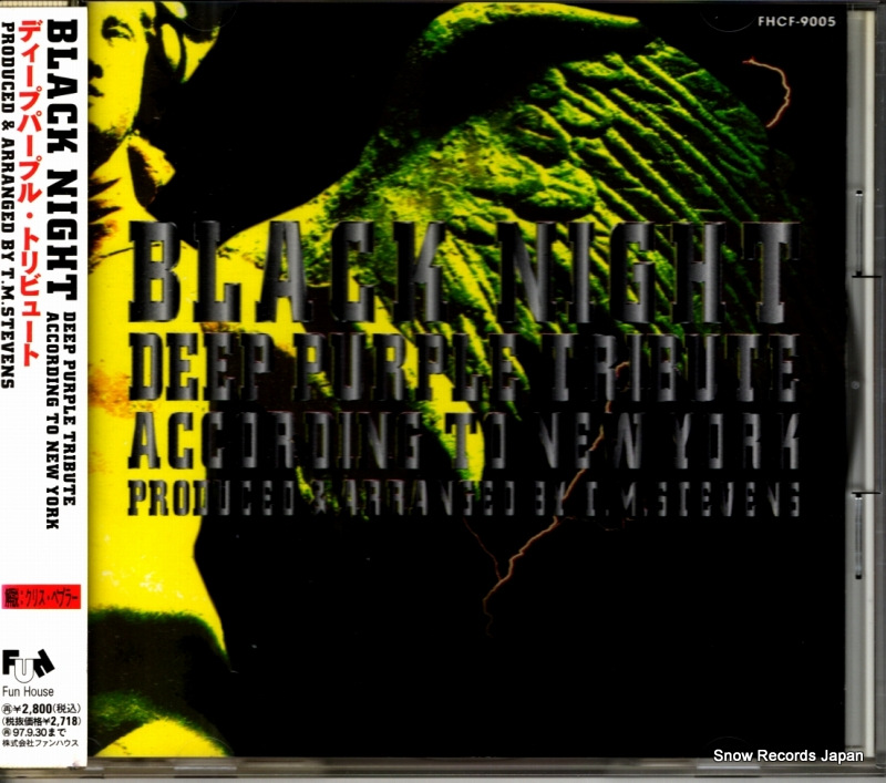V/A black night ディープ・パープル・トリビュート FHCF-9005