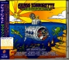 VICP-61033