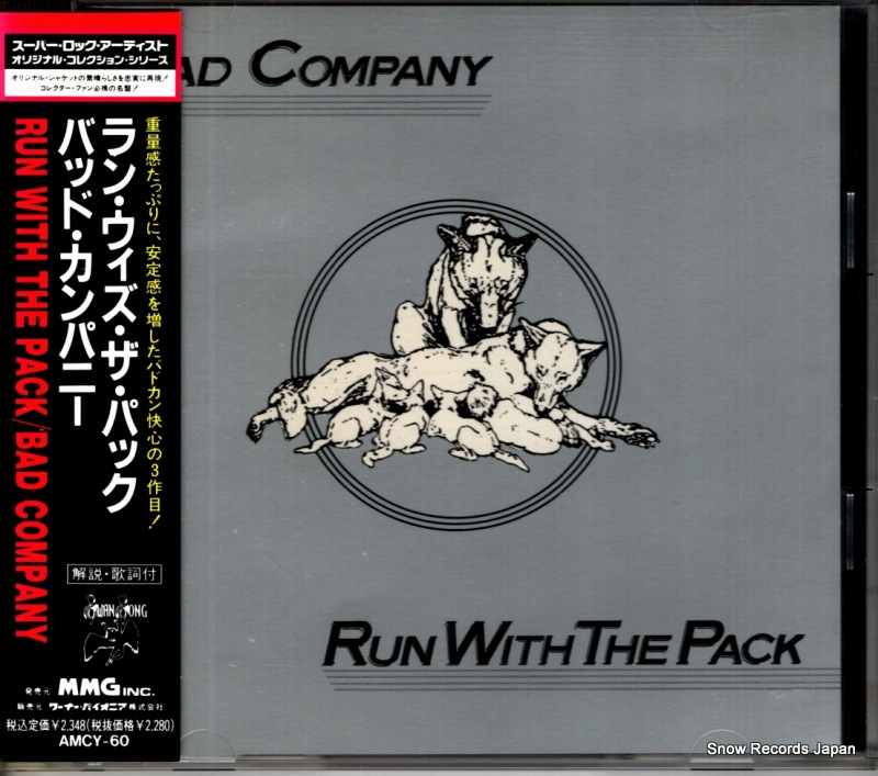 バッド・カンパニー ラン・ウィズ・ザ・パック AMCY-60