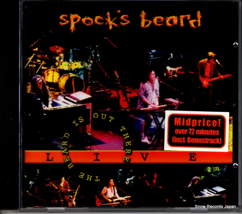スポックス・ビアード the beard is out there - live IOMCD031