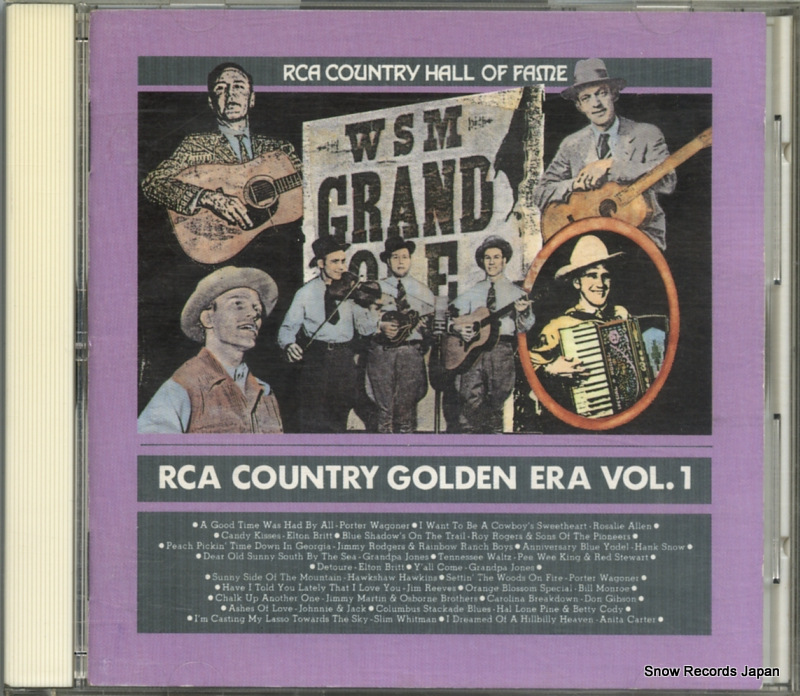 V/A rcaカントリー・ゴールデン・エラvol.1 B23D-41054