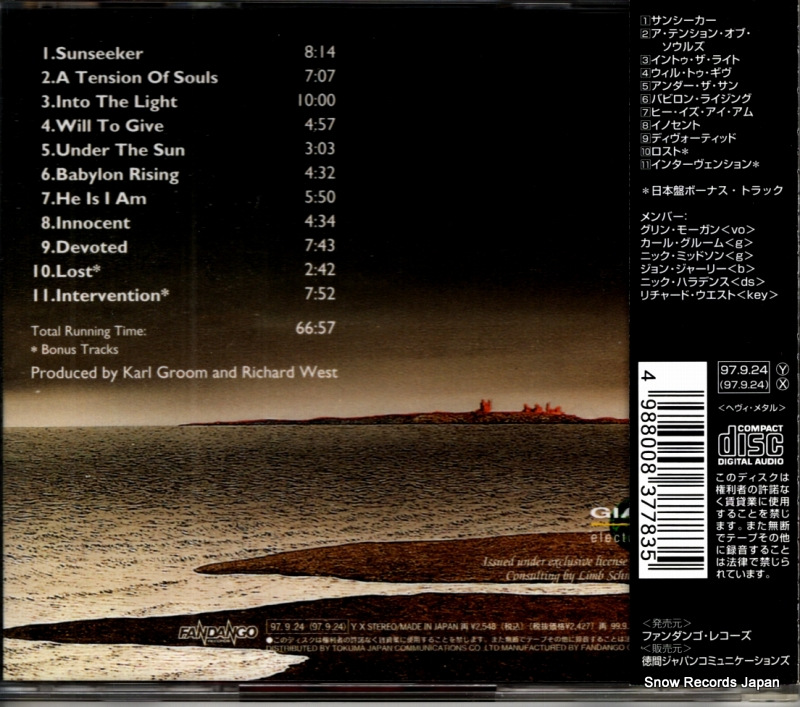 TKCF-45027