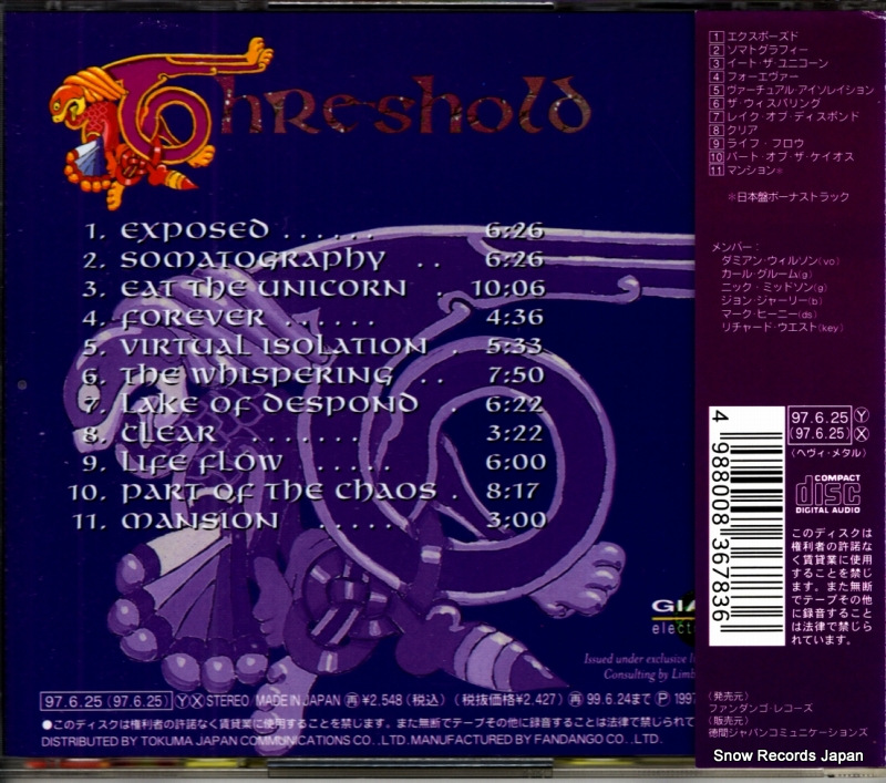 TKCF-45015