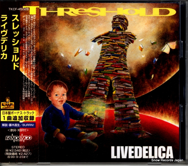 ����å����� �饤���ǥꥫ TKCF-45028