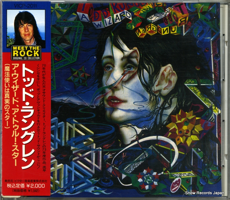 トッド・ラングレン ア・ウィザード、ア・トゥルー・スター(魔法使いは真実のスター) VICP-2011