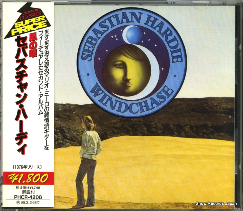 セバスチャン・ハーディ 風の唄 PHCR-4208