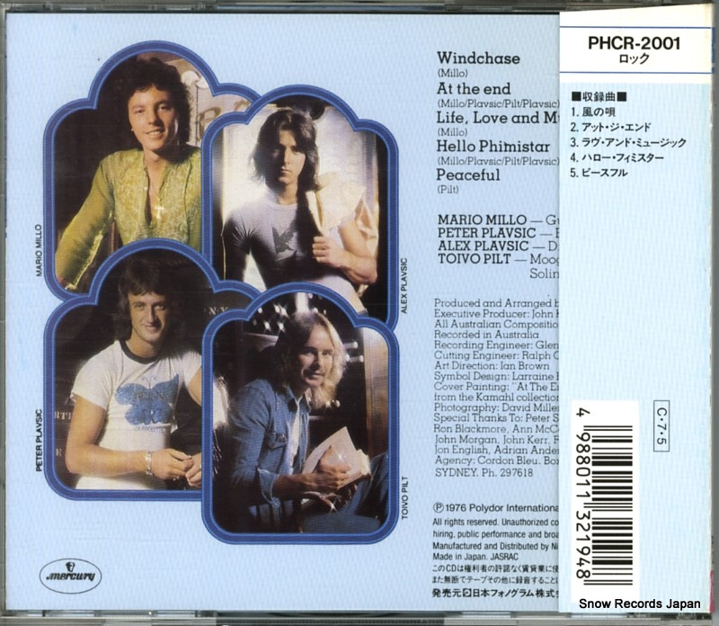 PHCR-2001