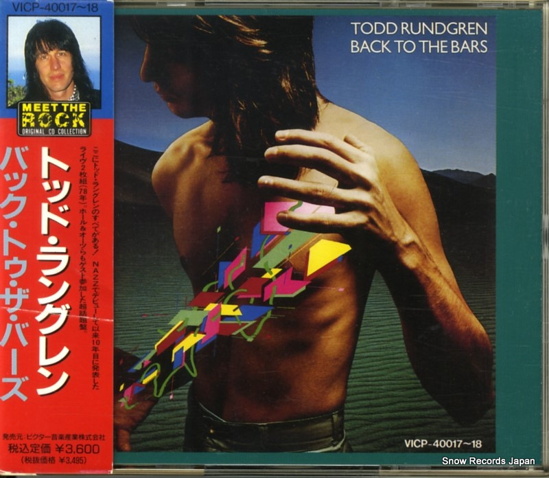 トッド・ラングレン バック・トゥ・ザ・バーズ VICP-40017