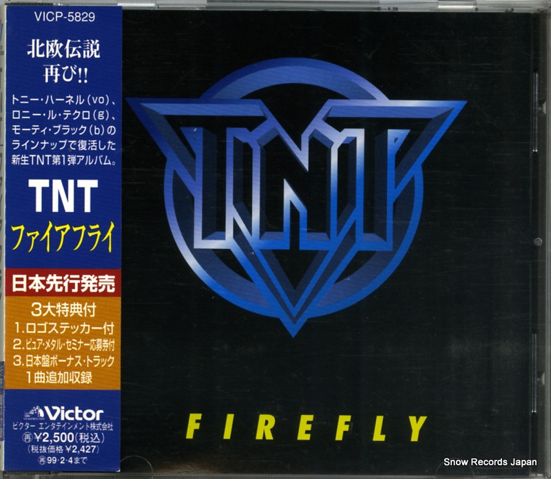 TNT ファイアフライ VICP-5829
