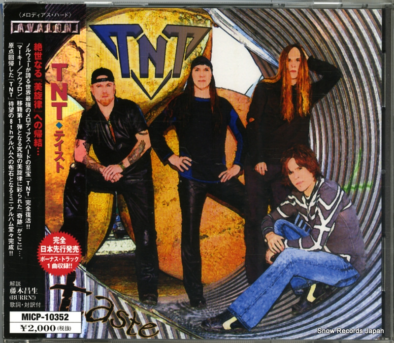 TNT テイスト MICP-10352